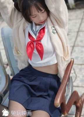 免费理论