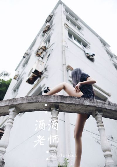 女检察官被蹂躏第二部