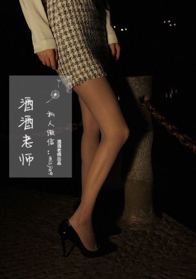 又湿又紧又大又爽a视频