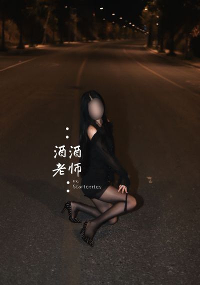 修理工的真实调教