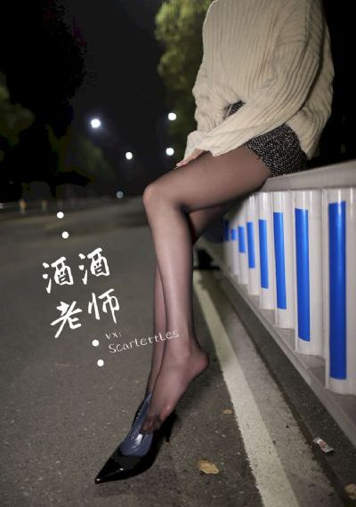 女女在线观看