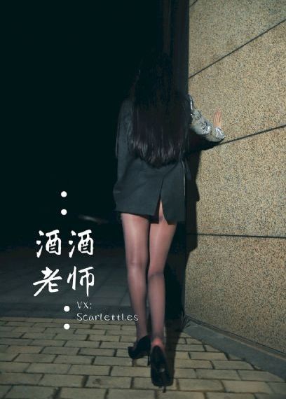 阿浅来了