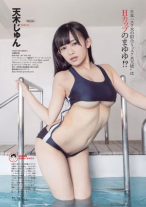 老板调教秘书小蕊