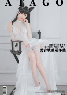 奇怪的夜晚恐怖丧尸电影