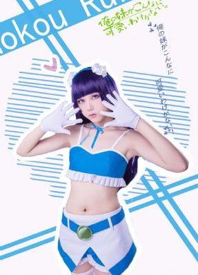 动漫美女被吸乳禁漫天堂