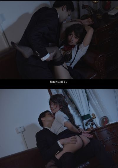 妻子的浪漫旅行第五季 综艺