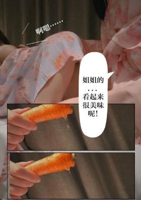 卿卿日常电视剧在线观看全集免费